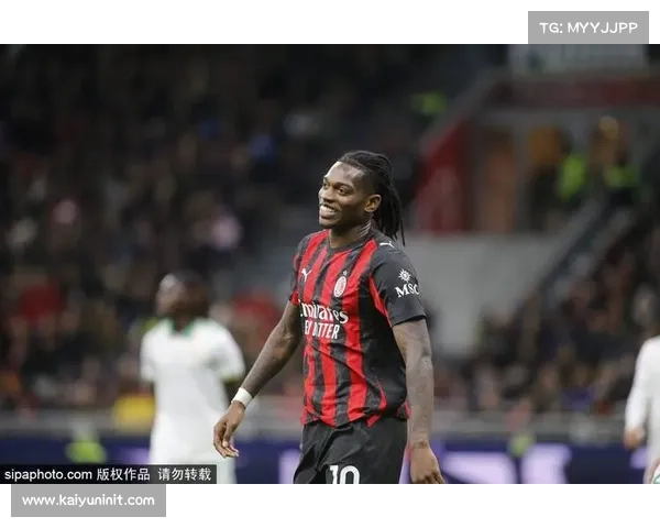 AC米兰1-0小胜拉齐奥，莱奥制胜球助球队暂登意甲榜首